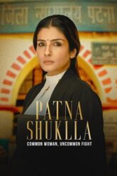 Patna-Shuklla