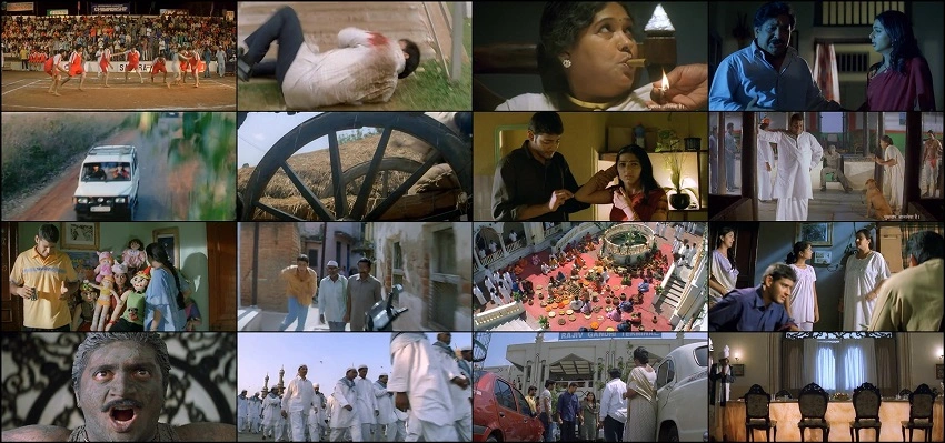 Aaj Ka Sharifzada – Okkadu | 2003 | Zee5 Hindi  Movie | 480p 720p 1080p