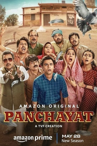 Panchayat | 2024 | Season 1 – 3 | Amazon Prime Series | 2024 | Hindi | 480p 720p 1080p