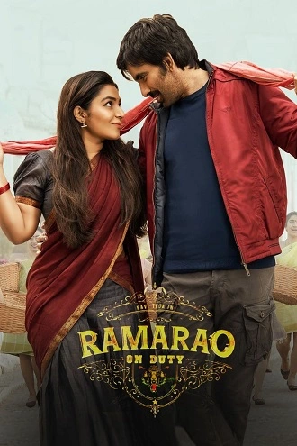 Ramarao On Duty | 2022 | Hindi-Telugu | 480p 720p 1080p