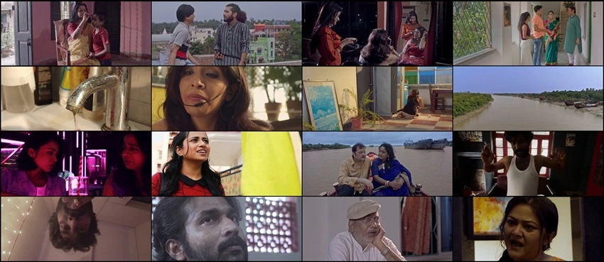 Panchabhuj | 2022 | Bengali | 480p 720p 1080p