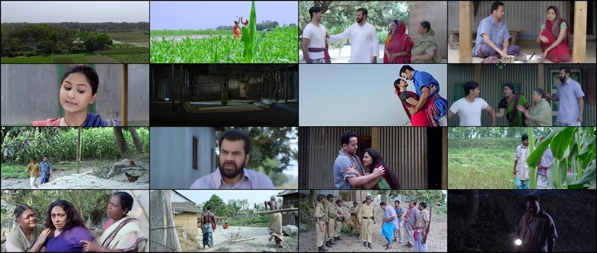 Firey Dekha | 2023 | Bengali | 480p 720p 1080p