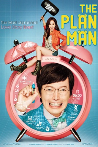 The Plan Man | 2014 | Hindi-Korean | 480p 720p 1080p