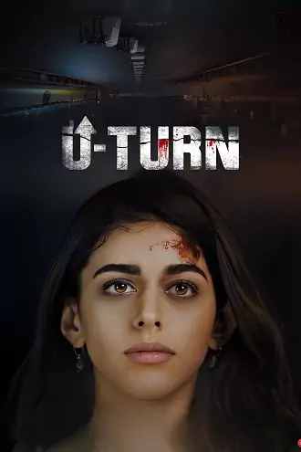 U-Turn | 2023 | Hindi | 480p 720p 1080p 2160p