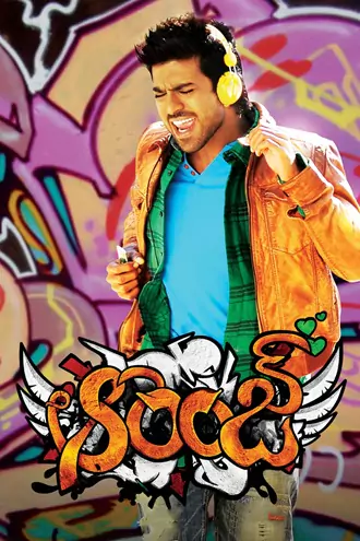 Orange | 2010 | Hindi Dubbed | 480p 720p 1080p