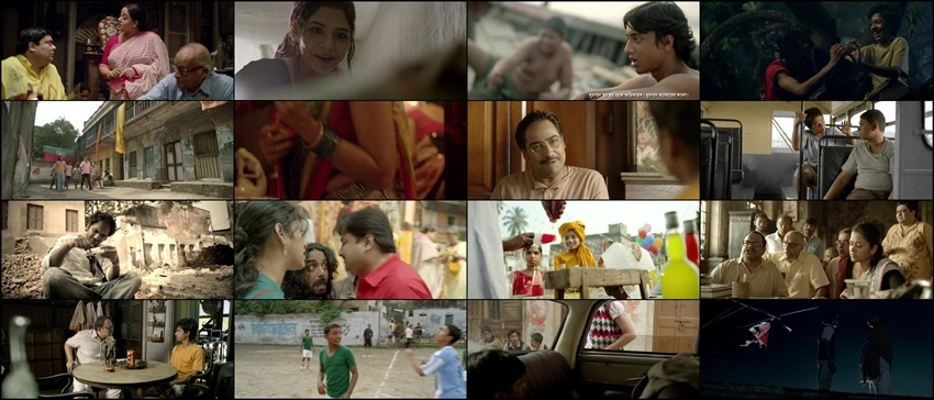 Open Tee Bioscope | 2015 | Bengali | 480p 720p 1080p