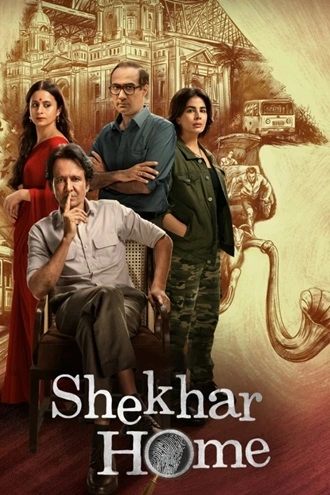 Shekhar Home - JioCinema | 2024 | Season 1 | Hindi DD5.1 WEB Series | 480p 720p 1080p