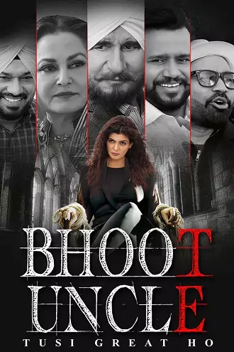 Bhoot Uncle Tusi Great Ho | 2023 | Punjabi | 480p 720p 1080p