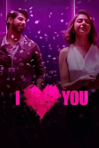 I Love You | 2023 | Hindi | 480p 720p 1080p