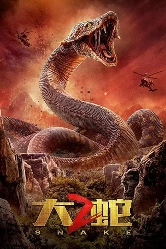 Snakes 2 | 2019 | Hindi-Chinese | 480p 720p 1080p