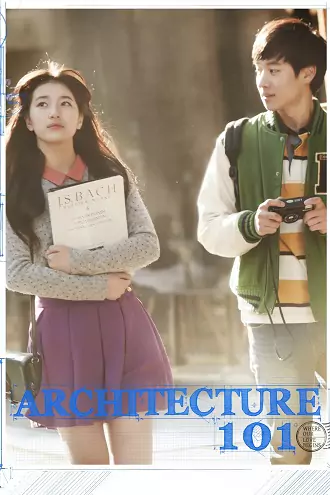 Download Architecture 101 | 2012 | Hindi-Korean | 480p 720p 1080p