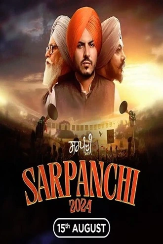 Download Sarpanchi | 2024 | Season 1 | Complete WEB Series | 480p 720p 1080p