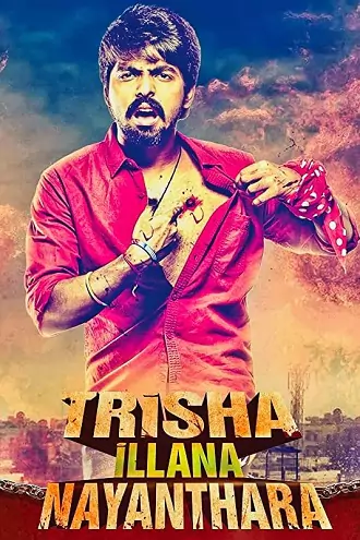 Download Trisha Illana Nayanthara | 2015 | Hindi-Tamil | 480p 720p 1080p