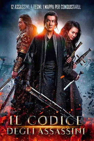 Song of the Assassins | 2022 | Hindi-Chinese | 480p 720p 1080p