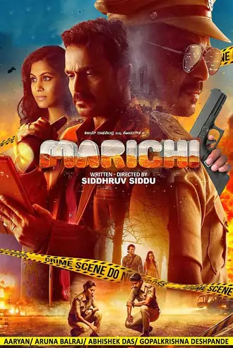 Marichi | 2023 | Hindi-Kannada | 480p 720p 1080p