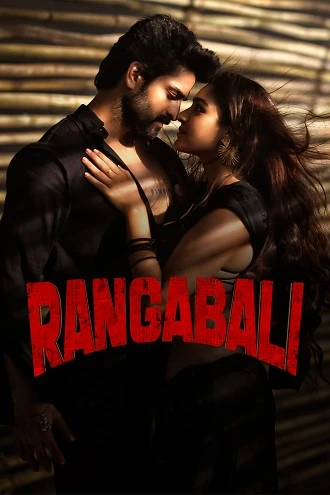 Download Rangabali | 2023 | Hindi - Telugu | 480p 720p 1080p