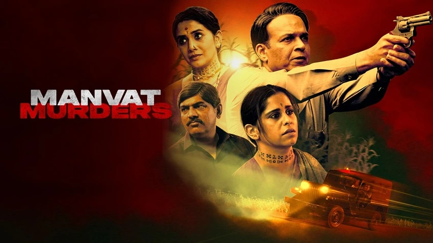 Download Manvat Murders | 2024 | Season 1 | Hindi - Marathi | Complete | SonyLIV Original WEB Series | 480p 720p 1080p | FilmyHit