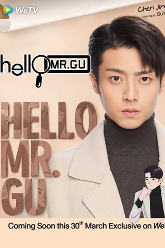 Download Hello Mr. Gu | 2021 | Season 1 | Hindi Dubbed | MulTi-Audio |  Web Series | 480p 720p 1080p