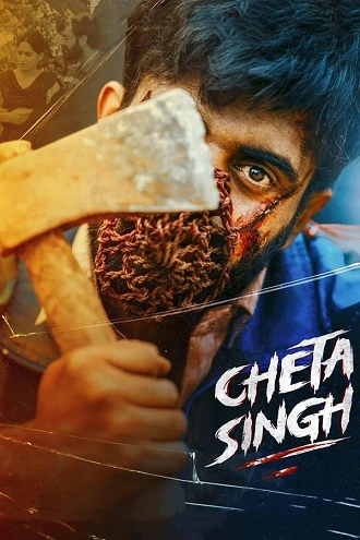 Download Cheta Singh | 2023 | Hindi DD2.0 | Full Movie 480p 720p 1080p