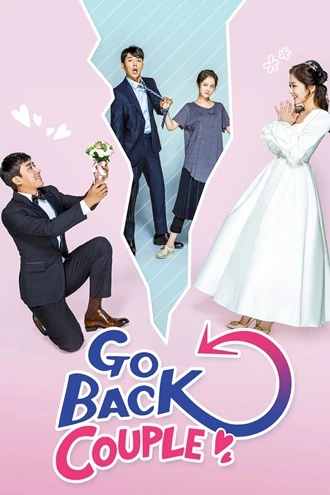 Download Couple On The Backtrack | 2017 | Season 1 | Hindi Complete | Hotstar Special Web Series | 480p 720p 1080p | MoviesRock