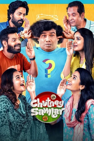 Download Chutney Sambar | 2024 | Season 1 | Hindi-Bengali | Complete HotStar Web Series | 480p 720p 1080p