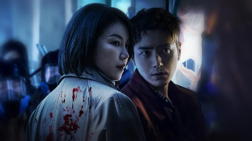 Download Dark Hole | 2024 | Season 1 | {Hindi-Korean} | Complete Korean Drama Web Series | 480p 720p 1080p | FilmyHit