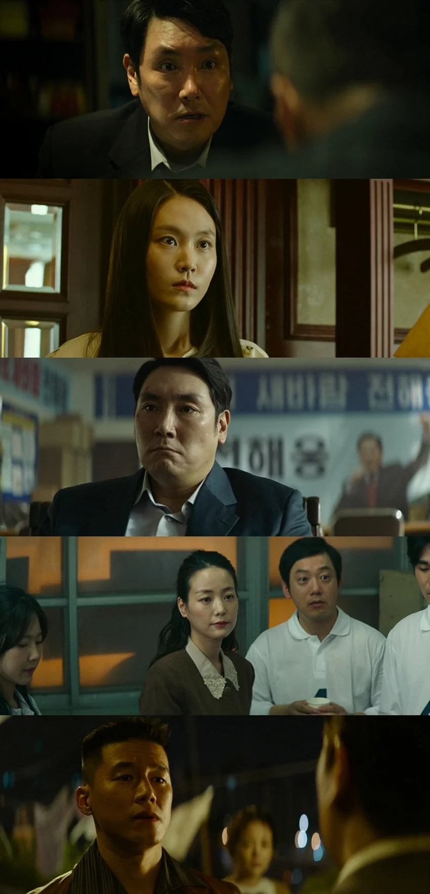 Download The Devil’s Deal | 2024 | Hindi-Korean | 480p 720p 1080p | FilmyHit