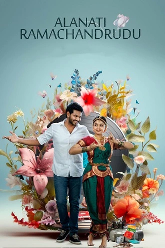 Download Alanaati Ramachandrudu | 2024 | Hindi + Telugu | 480p 720p 1080p