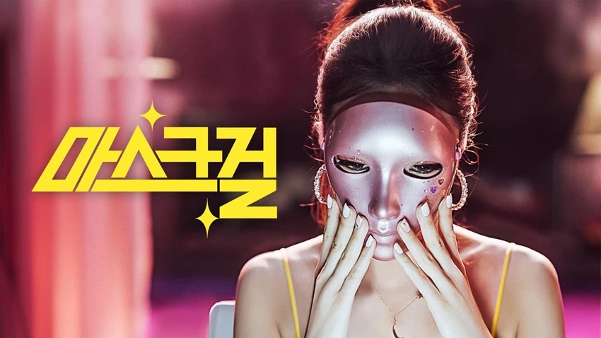 Download  Mask Girl | 2023 | Season 1 | {Hindi-Korean} | MulTi-Audio | Netflix Original Web Series | 480p 720p 1080p | FilmyHit