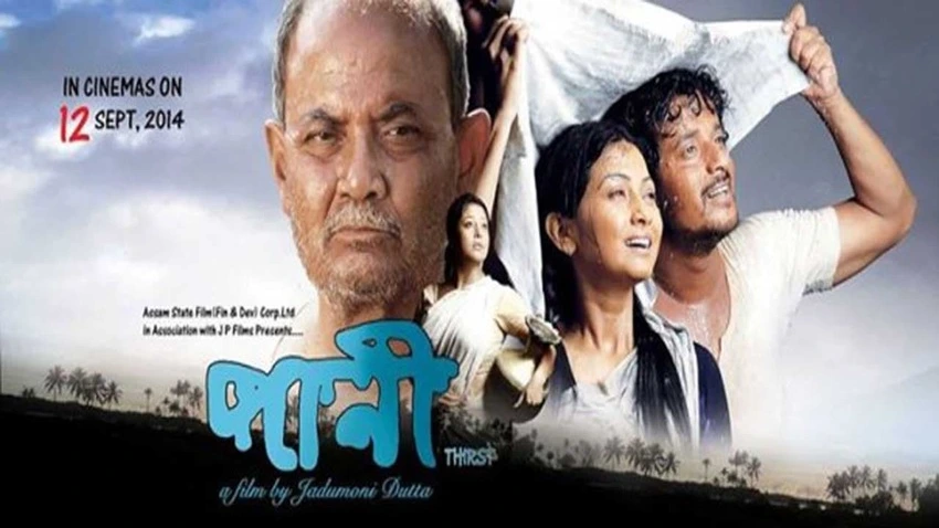 Download Paani | 2024 | Marathi WEB-DL Full Movie 480p 720p 1080p | FilmyHit